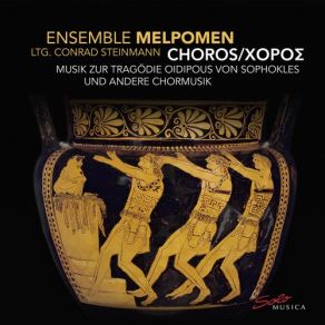 MUSIK ZUR TRAGÖDIE OIDIPOUS VON SOPHOKLES album cover