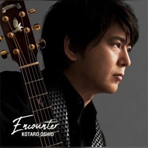 Encounter album cover