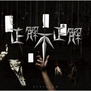 Seikai Fuseikai album cover