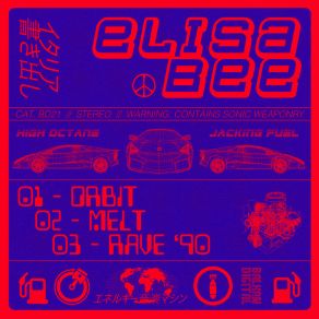 Orbit album cover