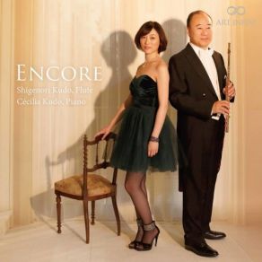 Encore album cover