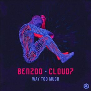 Way Too Much (Single) album cover