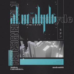 Redesigned Vol. 1 album cover