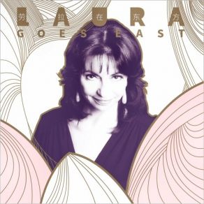 Laura Goes East album cover
