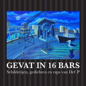 Gevat In 16 Bars album cover