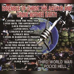 S G Double 20 album cover