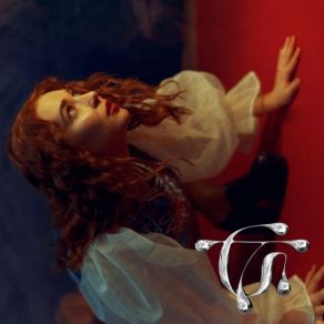 Vertigo album cover