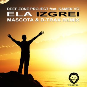 Ela Izgrei album cover