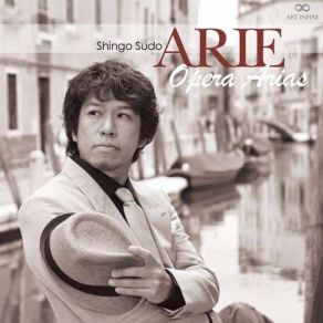 Arie: Opera Arias album cover