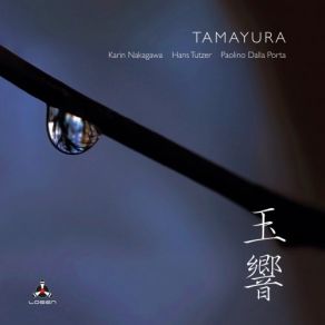 Tamayura album cover