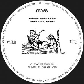 Groove Jam album cover