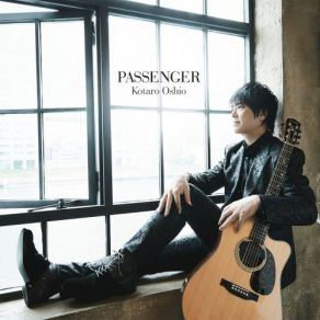 Passenger album cover