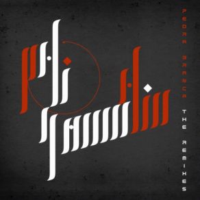 The Remixes album cover