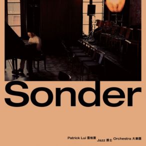 Sonder album cover