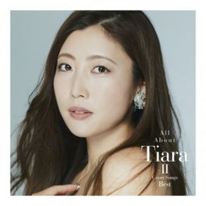 All About Tiara Ⅱ / Cover Songs Best album cover