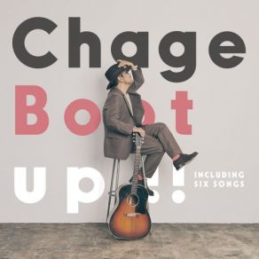 Boot Up!! album cover