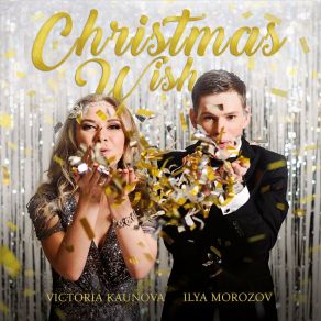 Christmas Wish album cover
