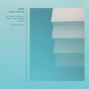 Another Meaning album cover