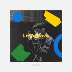 Living Love album cover