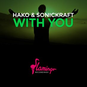 With You album cover