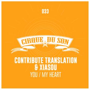You / My Heart album cover