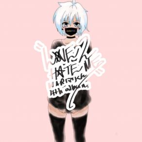 LOVE 2 HATE ME album cover