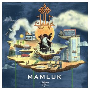Mamluk album cover