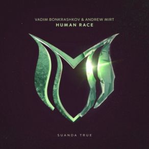 Human Race (Maxi-Single) album cover