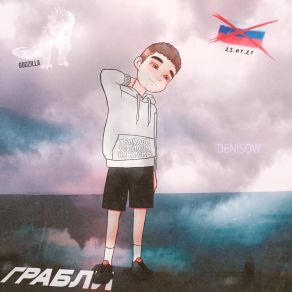 Grabli album cover