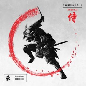 Samurai (Single) album cover