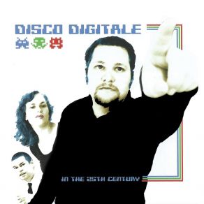 In The 25th Century album cover