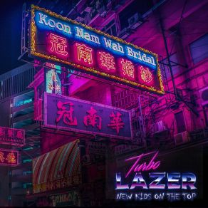 Turbo Lazer album cover