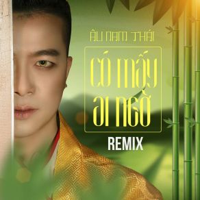 Có Mấy Ai Ngờ (Remix) album cover
