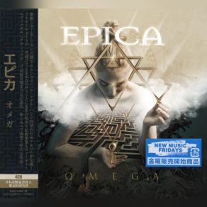 Omega (Japan Edition) (CD2) album cover
