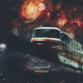 Monoezd album cover