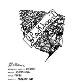 Paris (Extended Mixes) (Maxi-Single) album cover