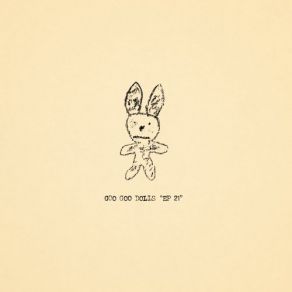 21 album cover