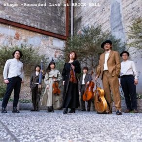Etape - Recorded Live At BRICK HALL album cover
