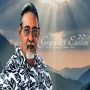 Grandes Exitos album cover
