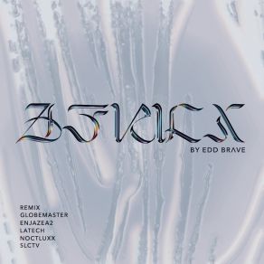 Africx album cover