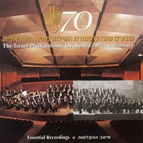 Israel Philharmonic Orchestra - 70th Anniversary - CD12 album cover
