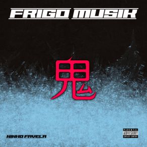 FRIGO MUSIK album cover