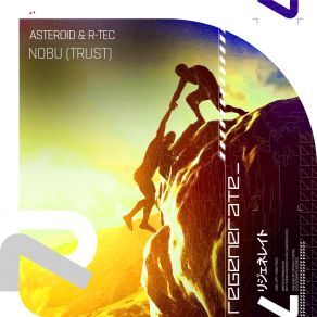 Nobu (Trust) album cover