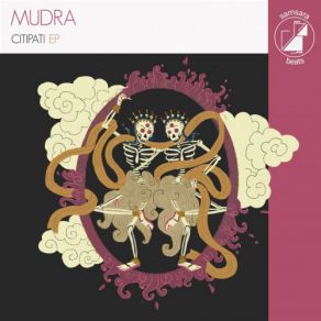 Citipati album cover