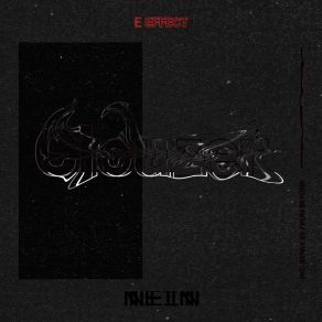 E-Effect album cover