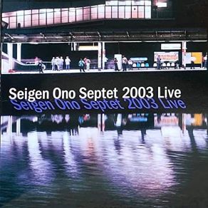 Septet Live album cover