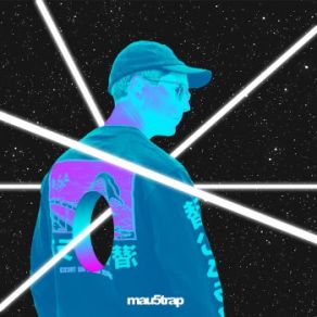 Smy (Maxi-Single) album cover