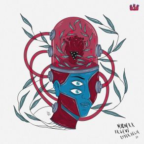 Organo-Cyberdelia album cover