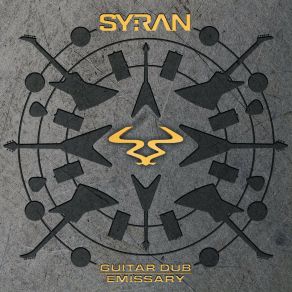 Guitar Dub / Emissary album cover