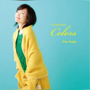 Camomile Colors album cover